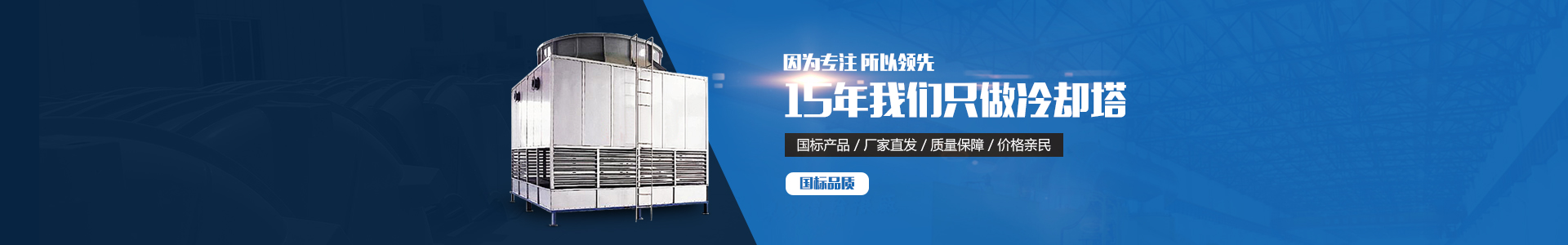 東莞市佰士騰機(jī)械有限公司 東莞市佰士騰機(jī)械有限公司